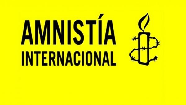 Disparar a matar.  Shoot to kill.  Amnistía Internacional. Nicaragua